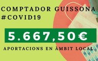 GUISSONA OBRA UN COMPTE CORRENT PER AJUDAR A MITIGAR ELS EFECTES DE LA COVID-19 A LA POBLACIÓ