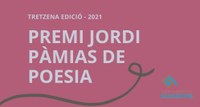 GUISSONA PRESENTA LA 13A EDICIÓ DEL PREMI JORDI PÀMIAS