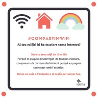  L’AJUNTAMENT DE GUISSONA VOL GARANTIR L’ACCÉS A INTERNET  A TOTS ELS ESCOLARS QUE HO NECESSITIN