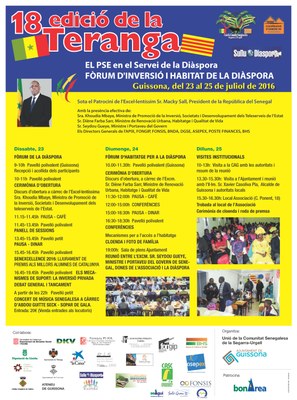 GUISSONA ACULL LA 18A FESTA DE LA TERANGA